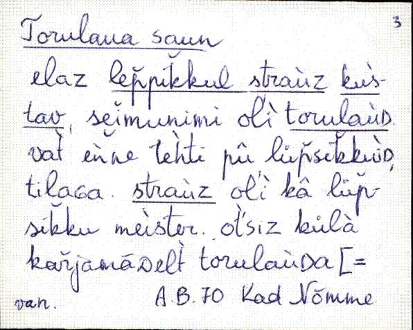 kad_es2filmimata_t