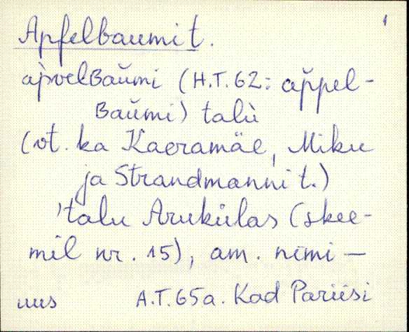 kad_es2filmimata_a-d