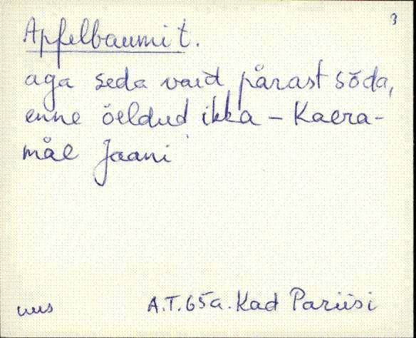 kad_es2filmimata_a-d