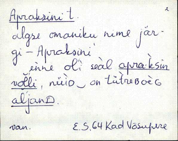 kad_es2filmimata_a-d