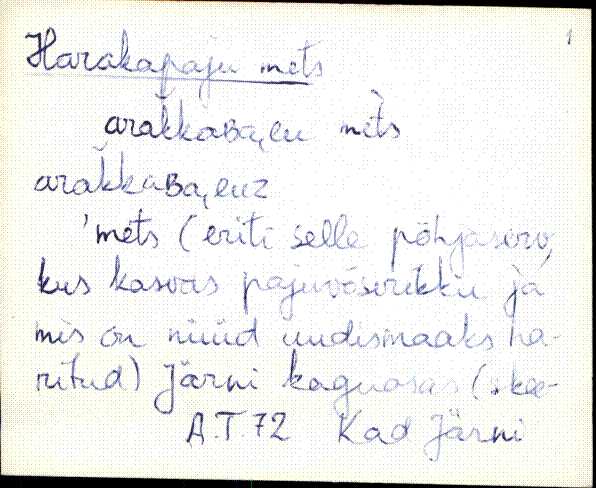 kad_es2filmimata_a-d