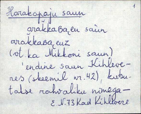 kad_es2filmimata_a-d