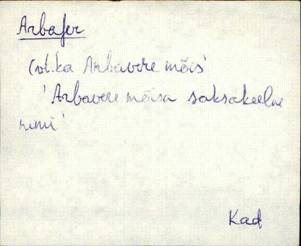 kad_es2filmimata_a-d