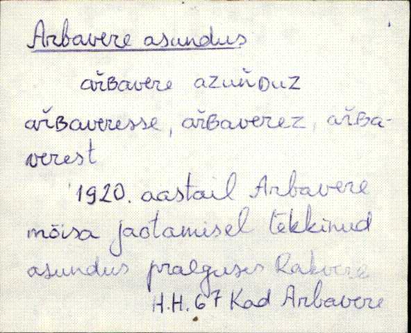 kad_es2filmimata_a-d