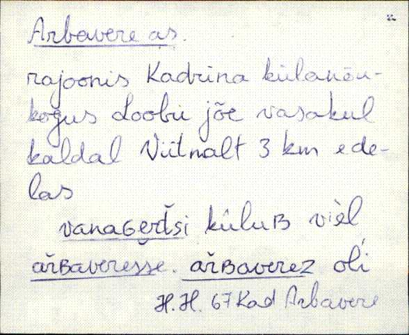 kad_es2filmimata_a-d