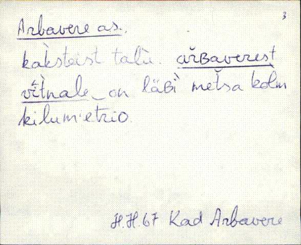 kad_es2filmimata_a-d