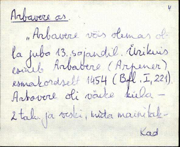 kad_es2filmimata_a-d