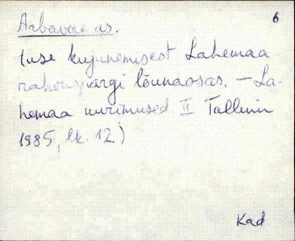 kad_es2filmimata_a-d
