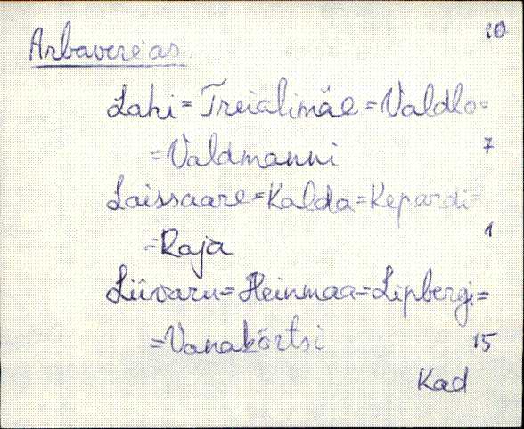 kad_es2filmimata_a-d