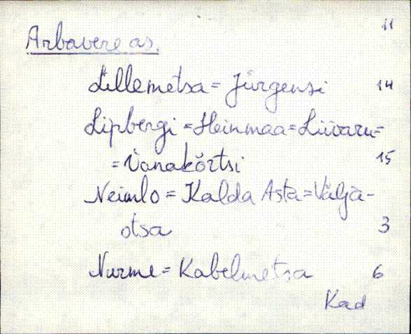 kad_es2filmimata_a-d
