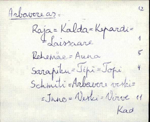 kad_es2filmimata_a-d