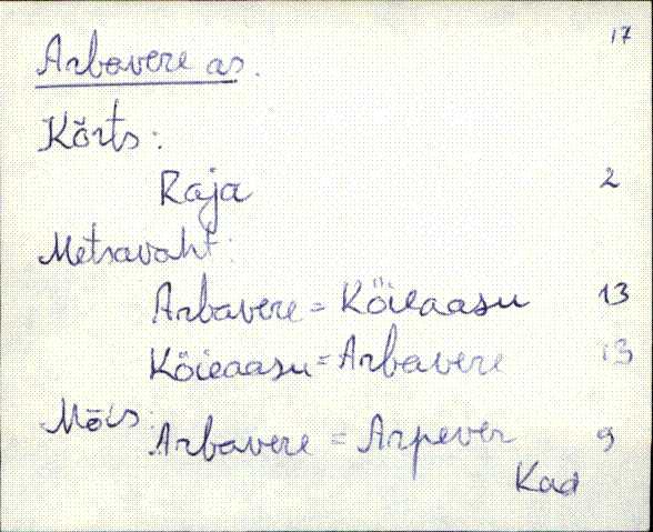 kad_es2filmimata_a-d