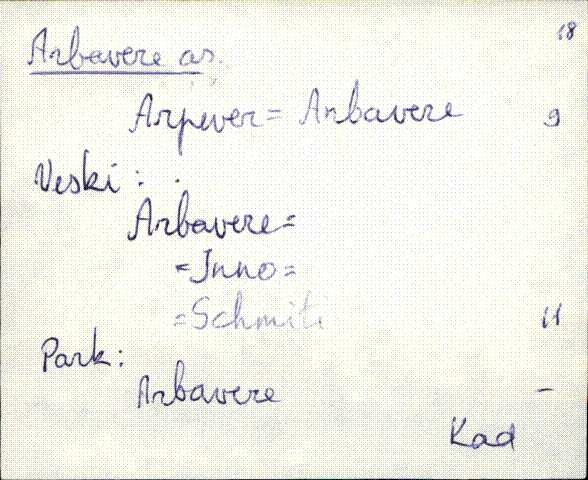 kad_es2filmimata_a-d