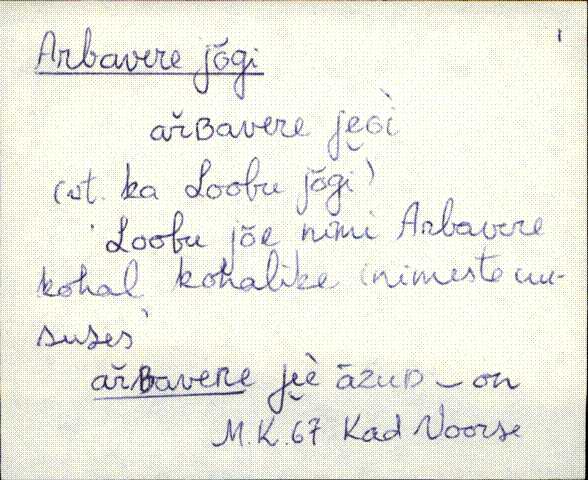 kad_es2filmimata_a-d
