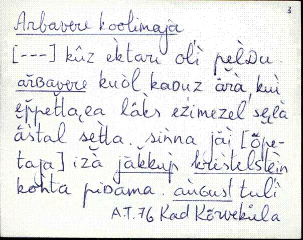 kad_es2filmimata_a-d