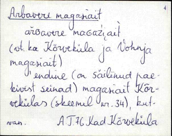 kad_es2filmimata_a-d