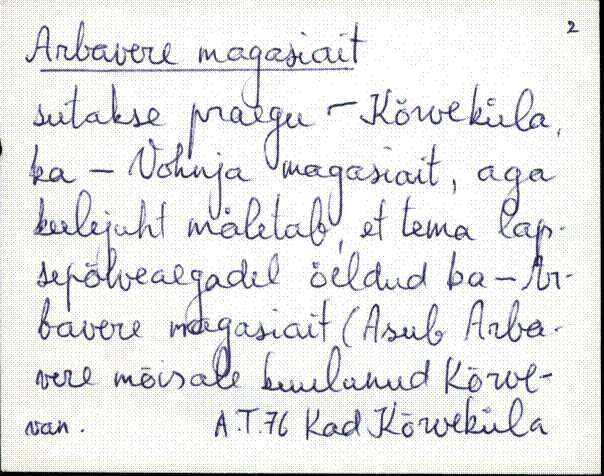 kad_es2filmimata_a-d