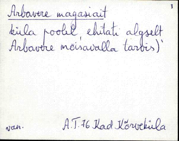 kad_es2filmimata_a-d