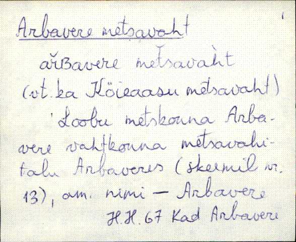 kad_es2filmimata_a-d