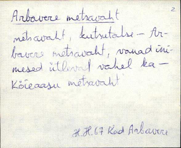kad_es2filmimata_a-d