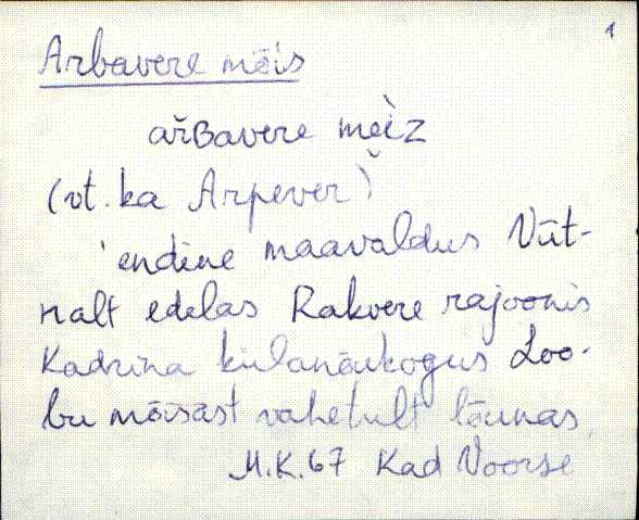 kad_es2filmimata_a-d
