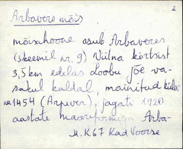 kad_es2filmimata_a-d