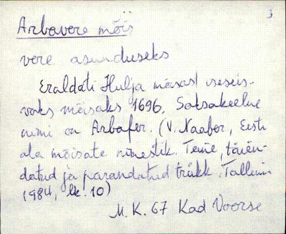 kad_es2filmimata_a-d