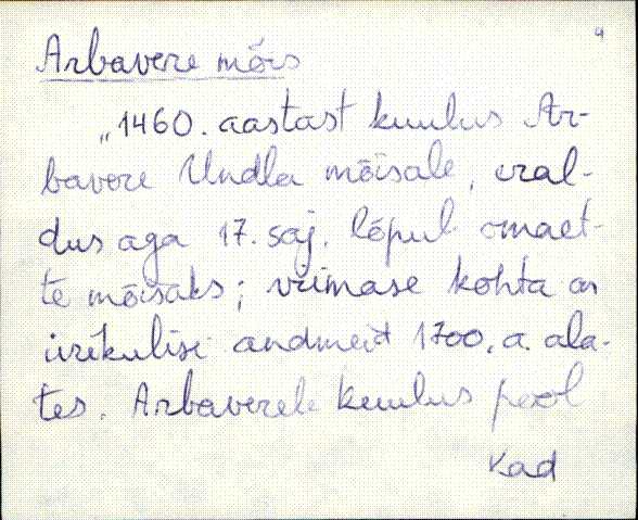kad_es2filmimata_a-d