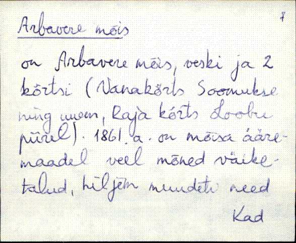 kad_es2filmimata_a-d