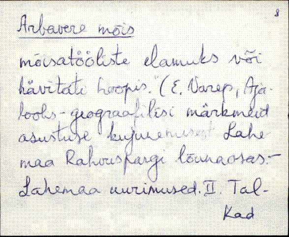 kad_es2filmimata_a-d