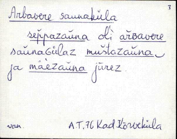 kad_es2filmimata_a-d