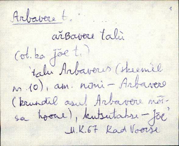 kad_es2filmimata_a-d