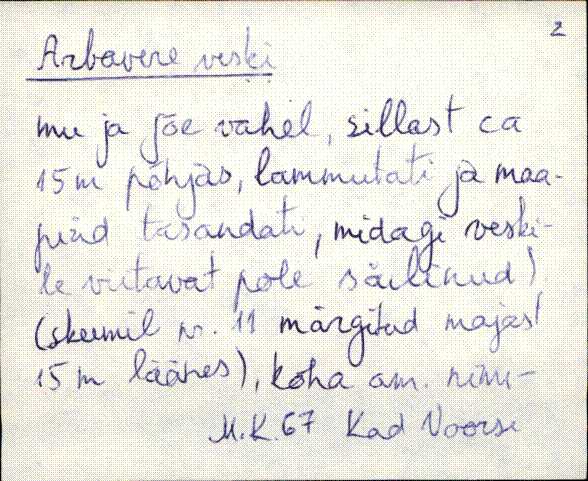 kad_es2filmimata_a-d