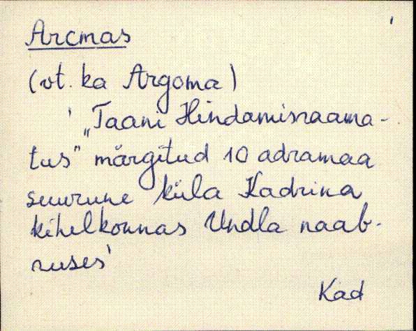 kad_es2filmimata_a-d