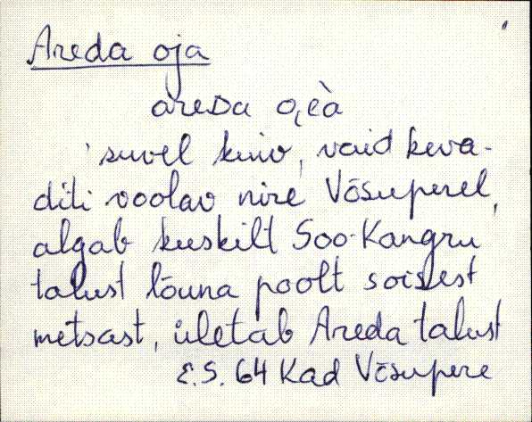 kad_es2filmimata_a-d