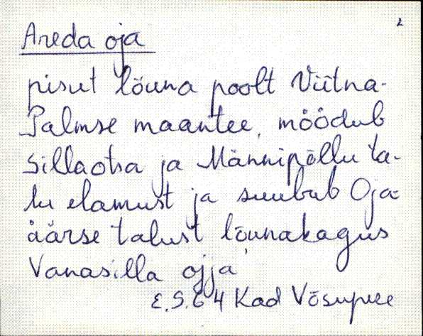 kad_es2filmimata_a-d