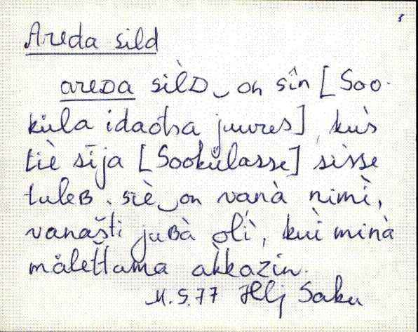 kad_es2filmimata_a-d