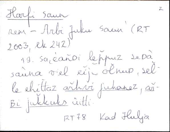 kad_es2filmimata_a-d