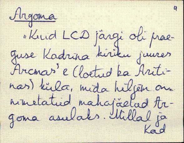 kad_es2filmimata_a-d