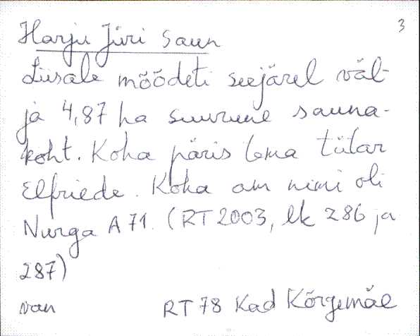 kad_es2filmimata_a-d