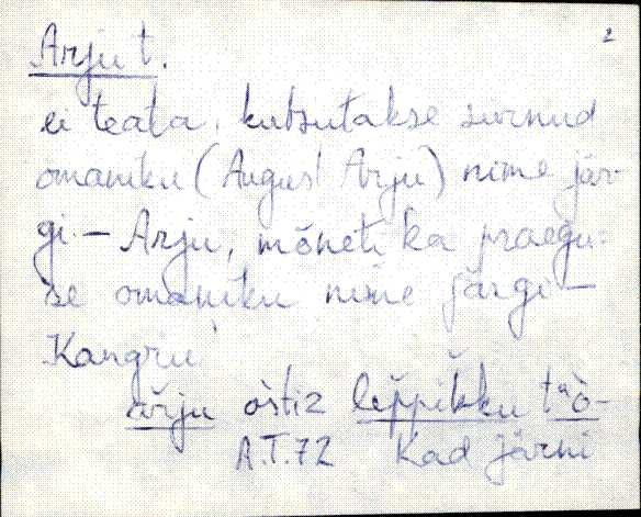 kad_es2filmimata_a-d