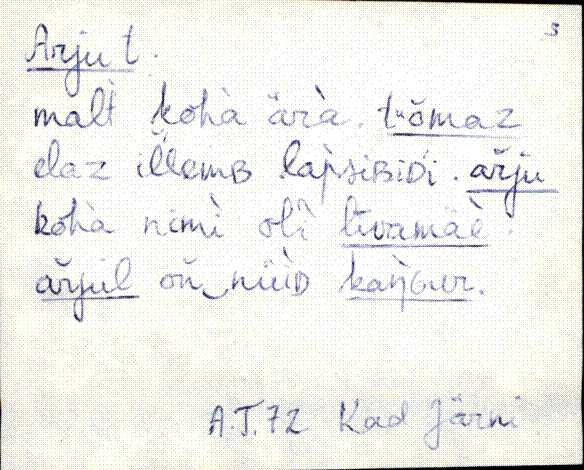 kad_es2filmimata_a-d