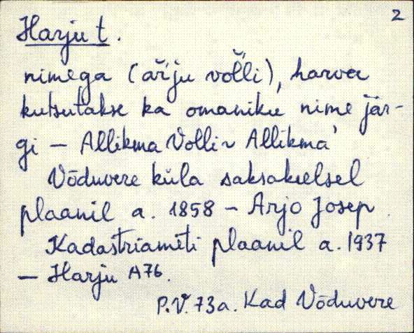 kad_es2filmimata_a-d
