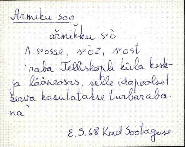kad_es2filmimata_a-d