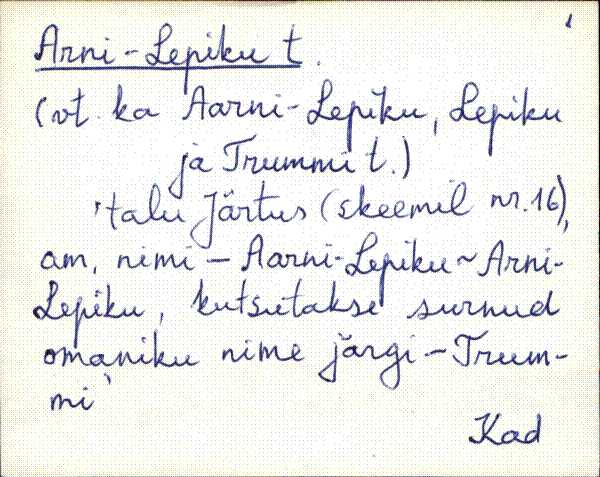kad_es2filmimata_a-d