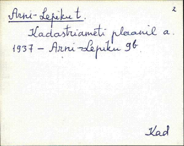 kad_es2filmimata_a-d