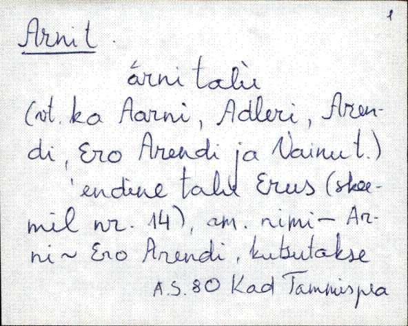 kad_es2filmimata_a-d