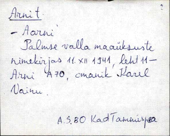kad_es2filmimata_a-d