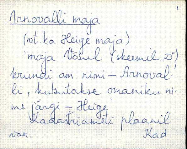 kad_es2filmimata_a-d