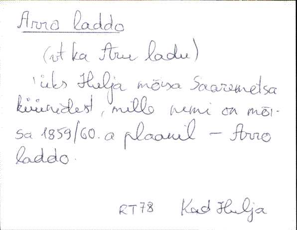 kad_es2filmimata_a-d